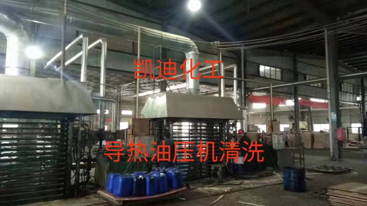 广西贵港八塘工业区木业公司热压设备清洗工程结束
